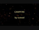 CAMPFIRE/sutead【深夜の２時間DTM】