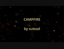 CAMPFIRE/sutead【深夜の２時間DTM】