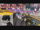 PRiZE選手、爆死…追悼する郡道先生と長尾【郡道美玲/長尾景/TIE PRiZE】【にじさんじ切り抜き】