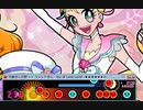 太鼓さん次郎　Joy of Love　おに[MASTER]
