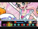 太鼓さん次郎　KODOUパーフェクトハーモニー　おに[MASTER]