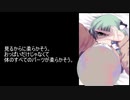 047　Youtubeで見つけたエロアイコンのチャンネル　パート47