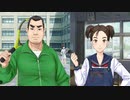 どちらも高校生！君はどちらが好み？【ファミコン探偵倶楽部 ・うしろに立つ少女編】＃6