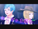 【MMDツイステ】ついったおまとめ品⑥