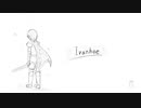 ivanhoe