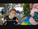 【野田草履P】新宿歌舞伎町の路上で色々と遭遇していた【ツイキャス】