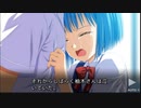 Airs 【12】