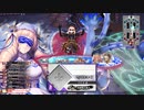 ICEψ家のエピーヌの日常その17　相方ロビン