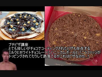 【kenshi】逃亡ドレ〇プ！テロリスト集団と化した空手部.mp17