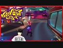 小学生以来のドッチボール　Knockout city