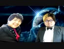 釣りの名人サッズさんとの対談（編集版） 2015.10.31