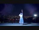 【ひじきa.k.a狐ノ弥】星屑オーケストラ　踊ってみた【ラスト！】