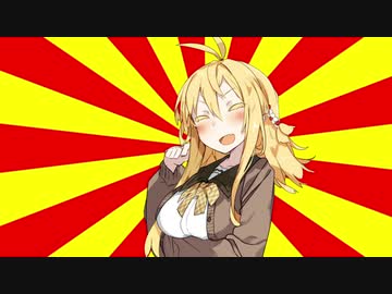 #VOICEROIDクソダジャレ部　番頭