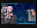 また×18 会社勤めに戻った(?)人が艦これイベをやってみた その３３