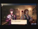 大航海時代V　航海士の追憶 ～列伝～　ユスフ・エルゲン／クラウス・ホイヘンスの章