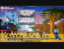 【UE4】 自作ゲーム　けものフレンズ無双制作中101