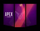 APEX.exe/我が名はブロスフゥンダル！