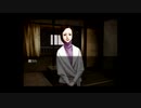 【実況】へっぽこアベルのへっぽこ捜査で奇妙な事件に挑む（流行り神２）0話-6