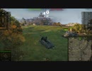 【WoT】戯れ203mm砲