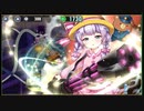 【政剣マニフェスティア】N8-3　SSR99　ターニャソロ【Steam版】