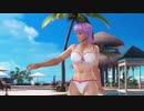 【DoaX3F】着替え成功+失敗 あやね 053015