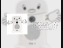 呼び込みくん(Vel's bootleg(Nightcore風味))