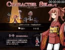 【無編集RTA】新約・帽子世界　 シキ編引継ぎなしRTA　54分51秒16