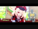 【原神MMD】「p.h.」「ボッカデラベリタ」【クレー】
