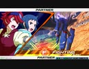 ファイター系ガンプラビルダーIOR.xb1
