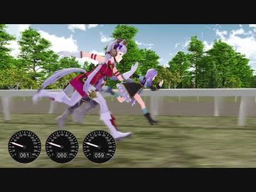 【MMDウマ娘】ダミーボーンTESTその2