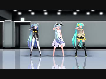 【MMD】Tdaシスターズ　エレクトロワールドのダンスでTell Your World【suwaviola式】