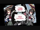 【すばらしきこのせかい】気になってたけどやってないゲームをやろう【Part36】