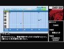 カウボーイビバップOP「TANK!」｜パワプロ2020応援歌