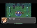 RPGツクールフェス作品 「狂気学園2」 part1