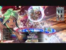 【WLW】凡骨inワンダーランド　その709 シレネッタ