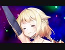 おねおね