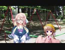 それってもしかして…
