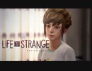 ケイトが元気でなにより【LIFE IS STRANGE】#19