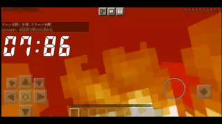 【RTA】マイクラ即死RTA 7:86【マイクラ】