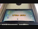 NEWスーパーマリオブラザーズWii エンディング　　　　　　　ハイスコア　367