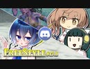 【MTG】フリースタイルつづみん 日常編【レガシー】