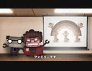 if文でスパゲッティコードを作る実況 その２【セブン・ビリオン・ヒューマンズ】