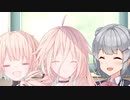 【CeVIO劇場】好き嫌い【IA・ONE・小春六花】