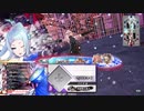 ICEψ家の深雪乃の日常その19　相方ヴァイス
