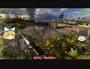 【BF5/BFV】一流の芋砂を目指して#1【ゆっくり実況】