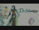 【サガフロ】クーン編その3