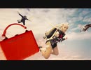 Saweetie - Fast (Motion)