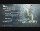 DMC5SE　BP　ネロ　残り時間4:15:04残し　3/3