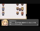 RPGツクールフェス作品 「狂気学園2」 part2