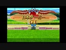 PS2ダービー馬をつくろう5_2021日本ダービー